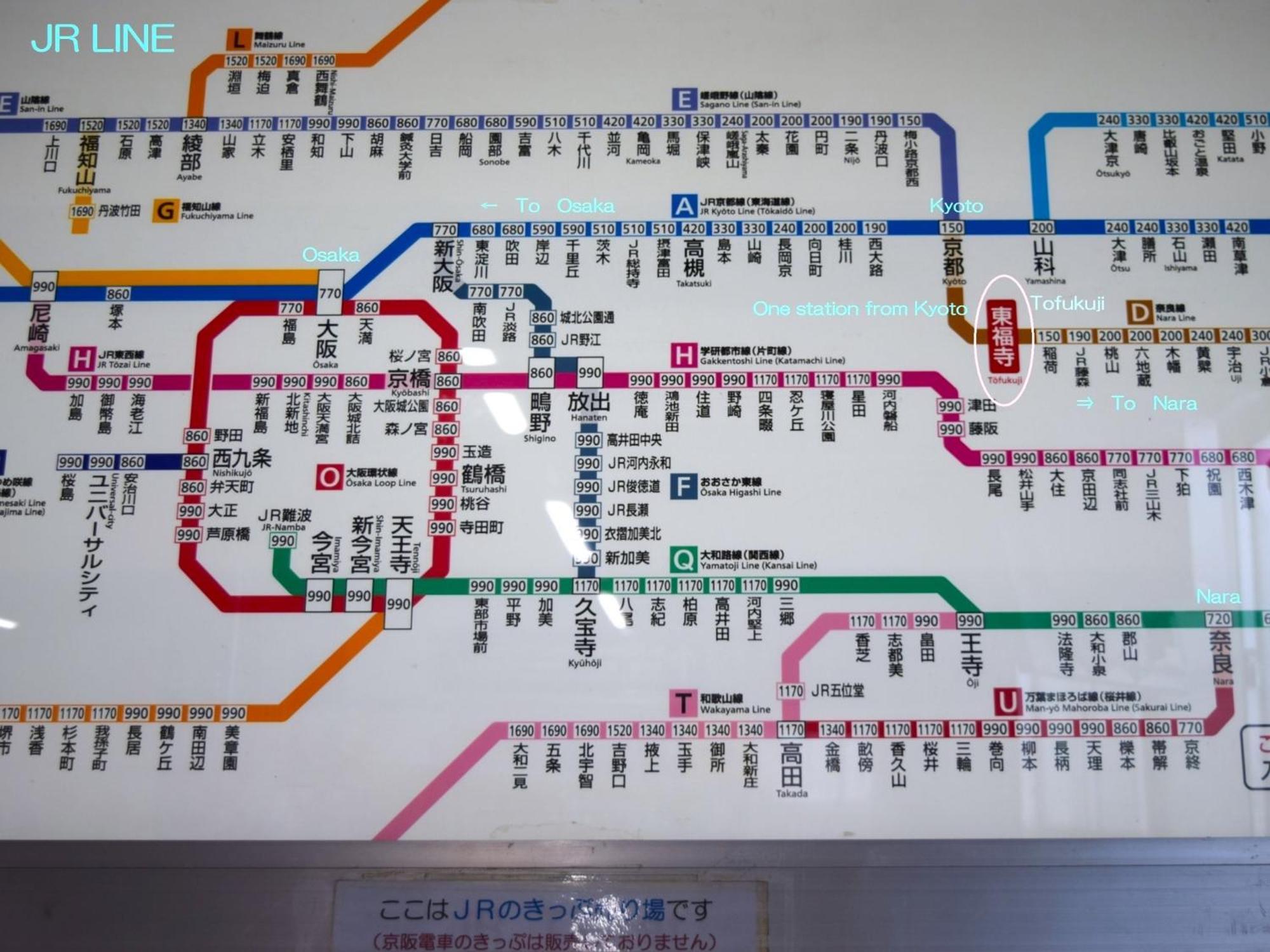 Aparthotel Kyoto Tabisou Kasumi Zewnętrze zdjęcie