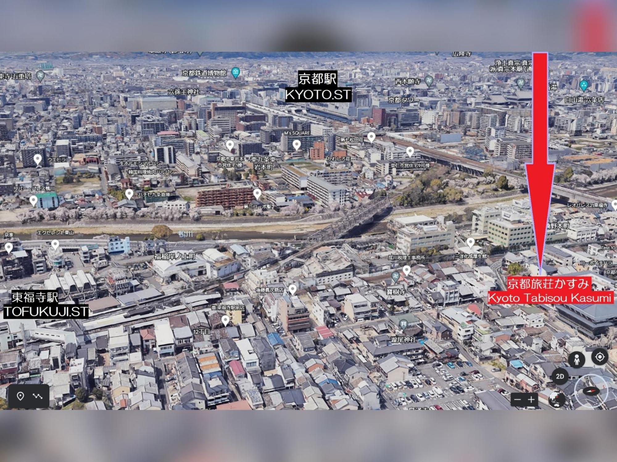 Aparthotel Kyoto Tabisou Kasumi Zewnętrze zdjęcie