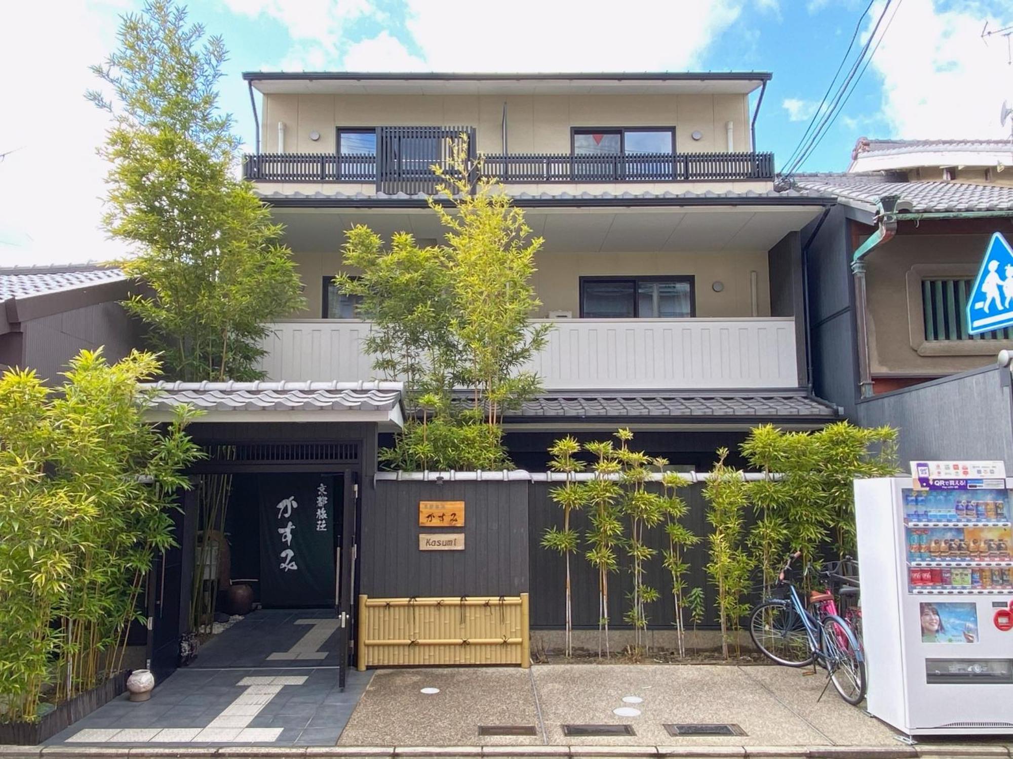 Aparthotel Kyoto Tabisou Kasumi Zewnętrze zdjęcie