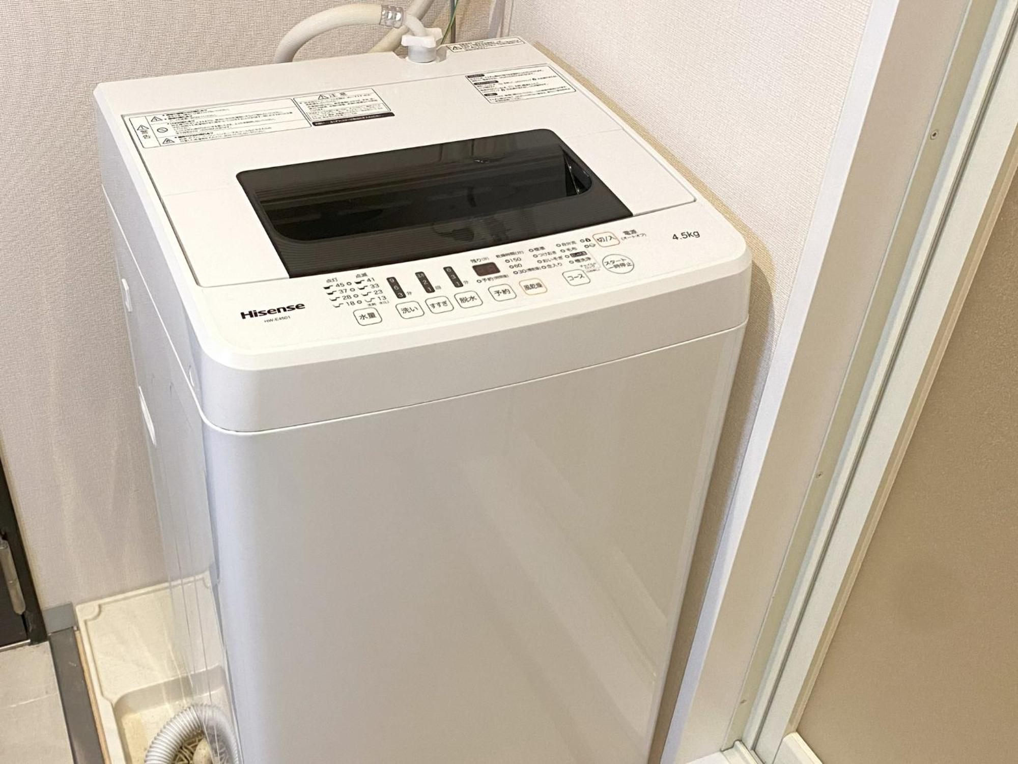 Aparthotel Kyoto Tabisou Kasumi Pokój zdjęcie