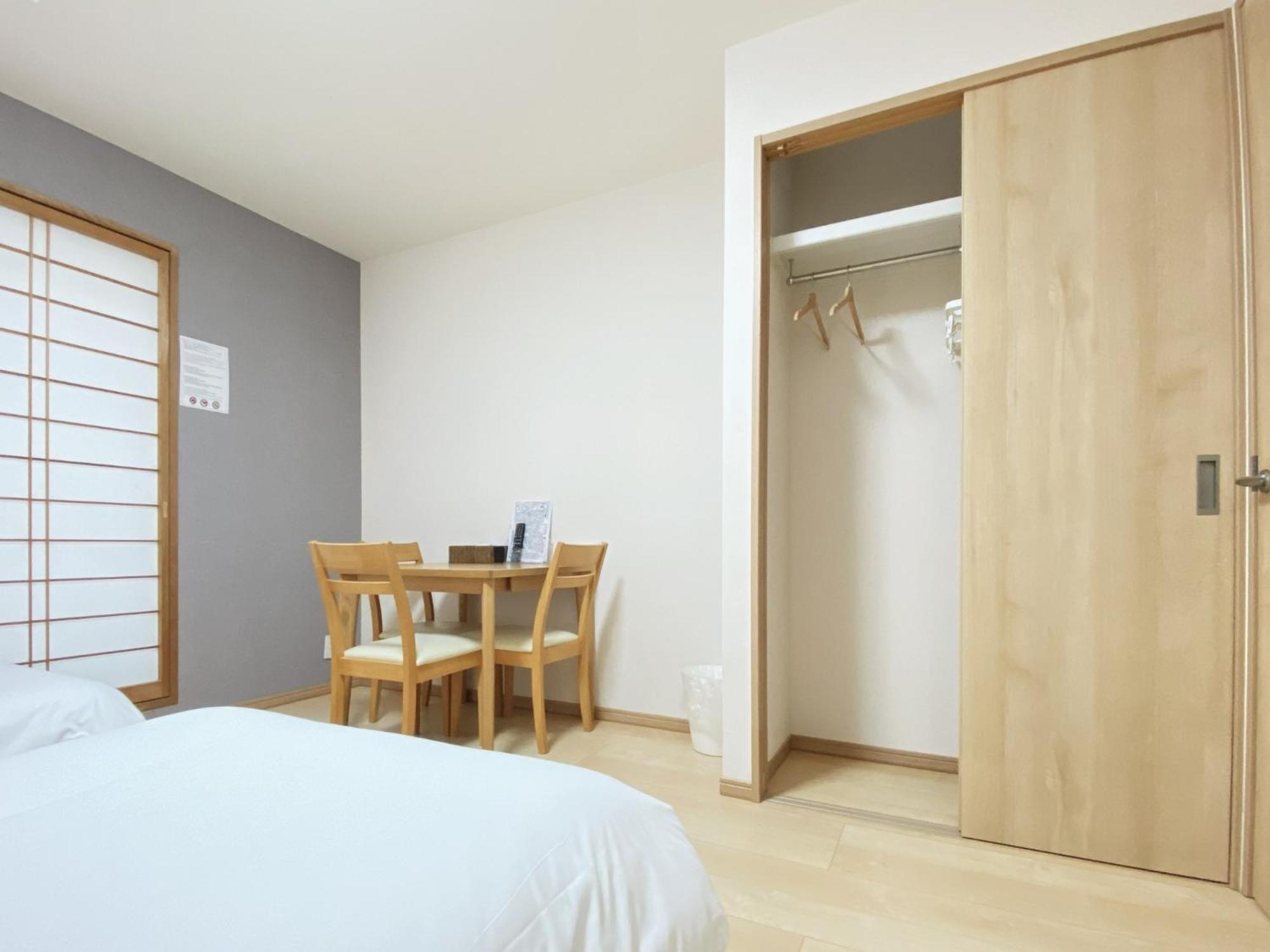 Aparthotel Kyoto Tabisou Kasumi Pokój zdjęcie