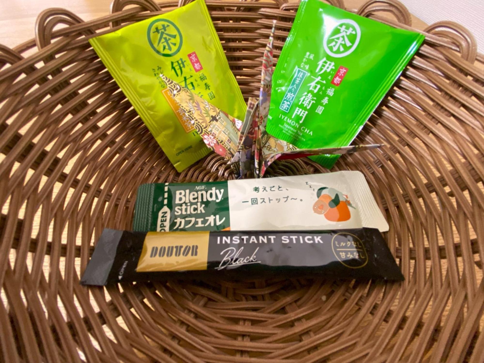 Aparthotel Kyoto Tabisou Kasumi Pokój zdjęcie
